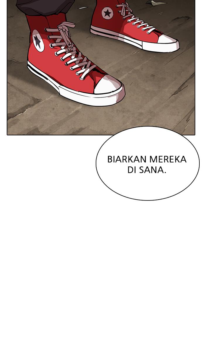 Lookism Chapter 304