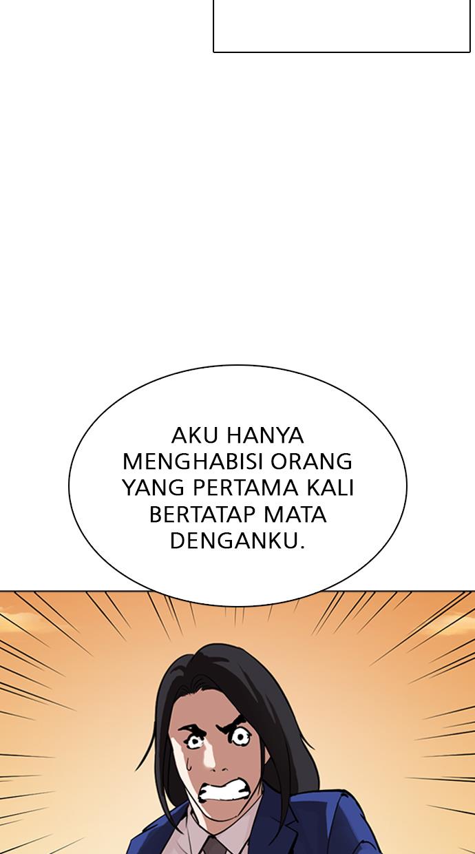 Lookism Chapter 304