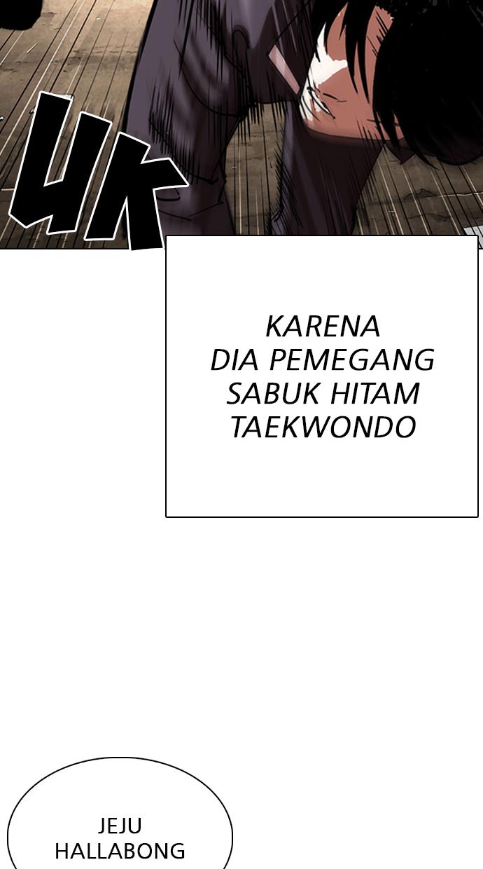 Lookism Chapter 304