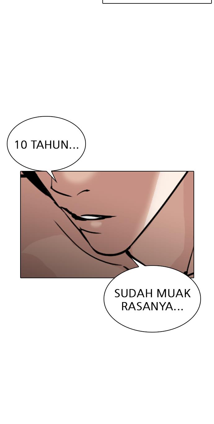 Lookism Chapter 305