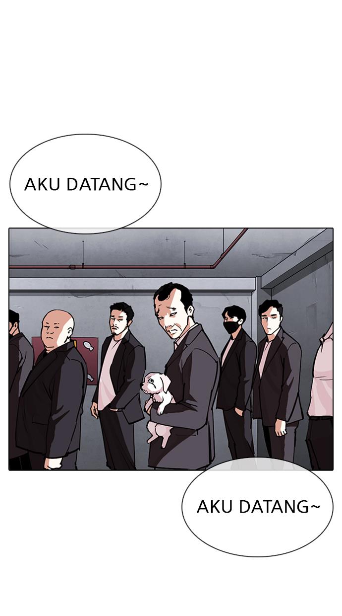 Lookism Chapter 305