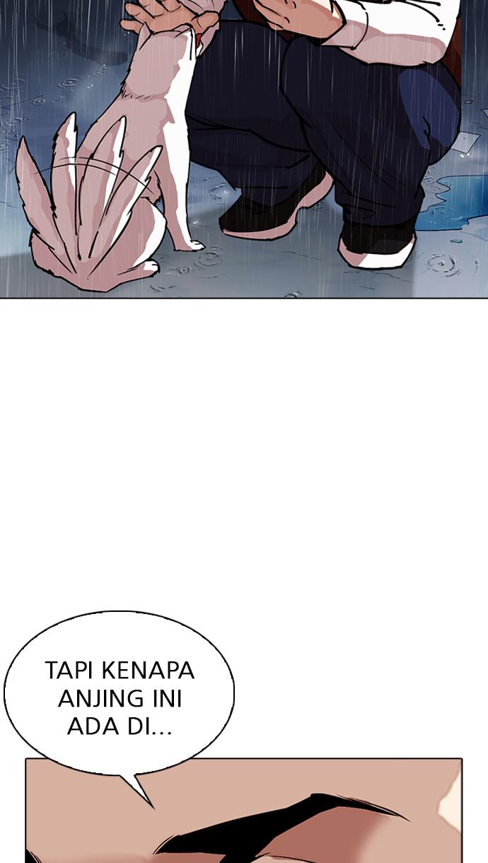 Lookism Chapter 306