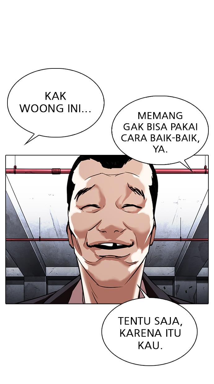 Lookism Chapter 306