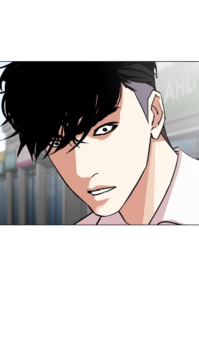 Lookism Chapter 306