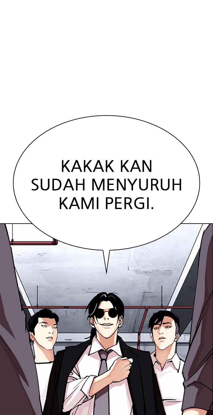 Lookism Chapter 306