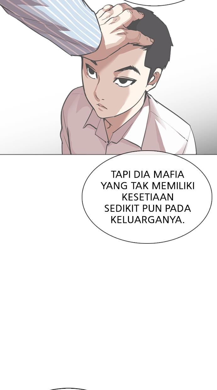 Lookism Chapter 307