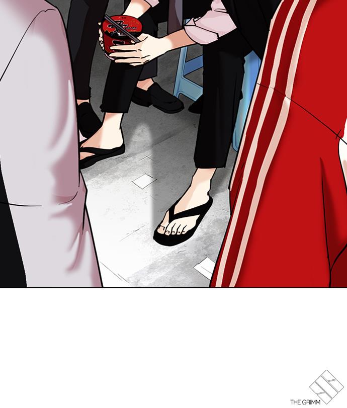 Lookism Chapter 307