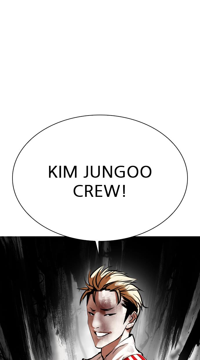 Lookism Chapter 308