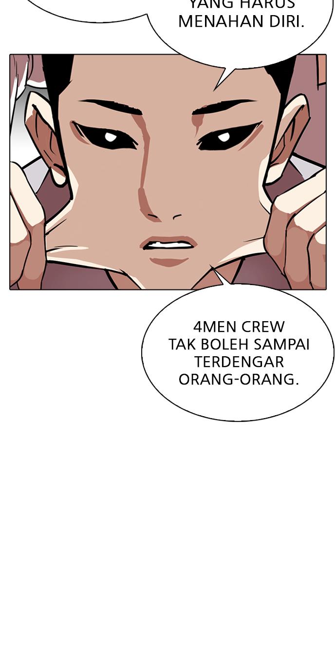 Lookism Chapter 308