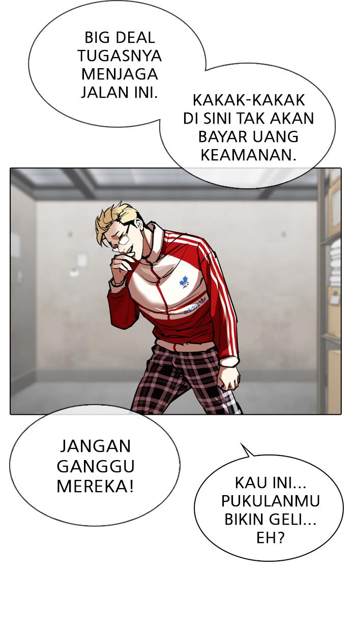 Lookism Chapter 308