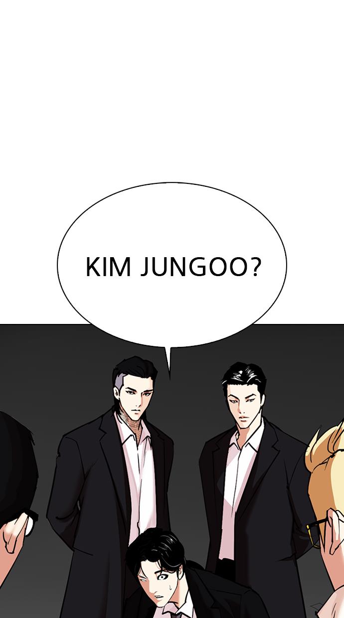 Lookism Chapter 308