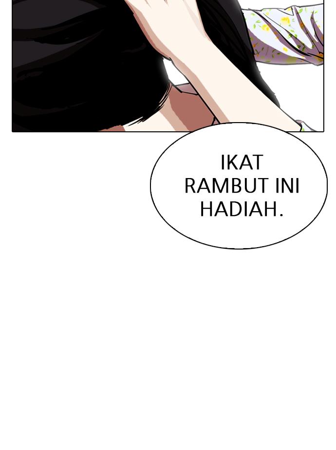 Lookism Chapter 308