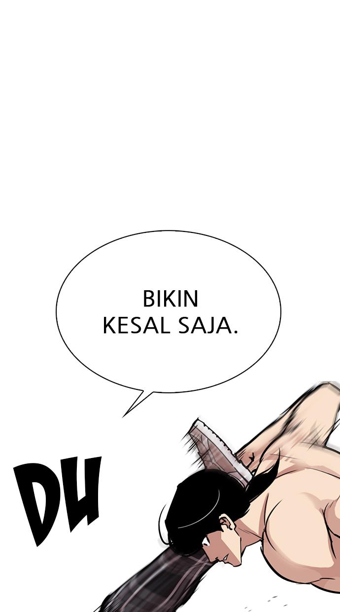 Lookism Chapter 308