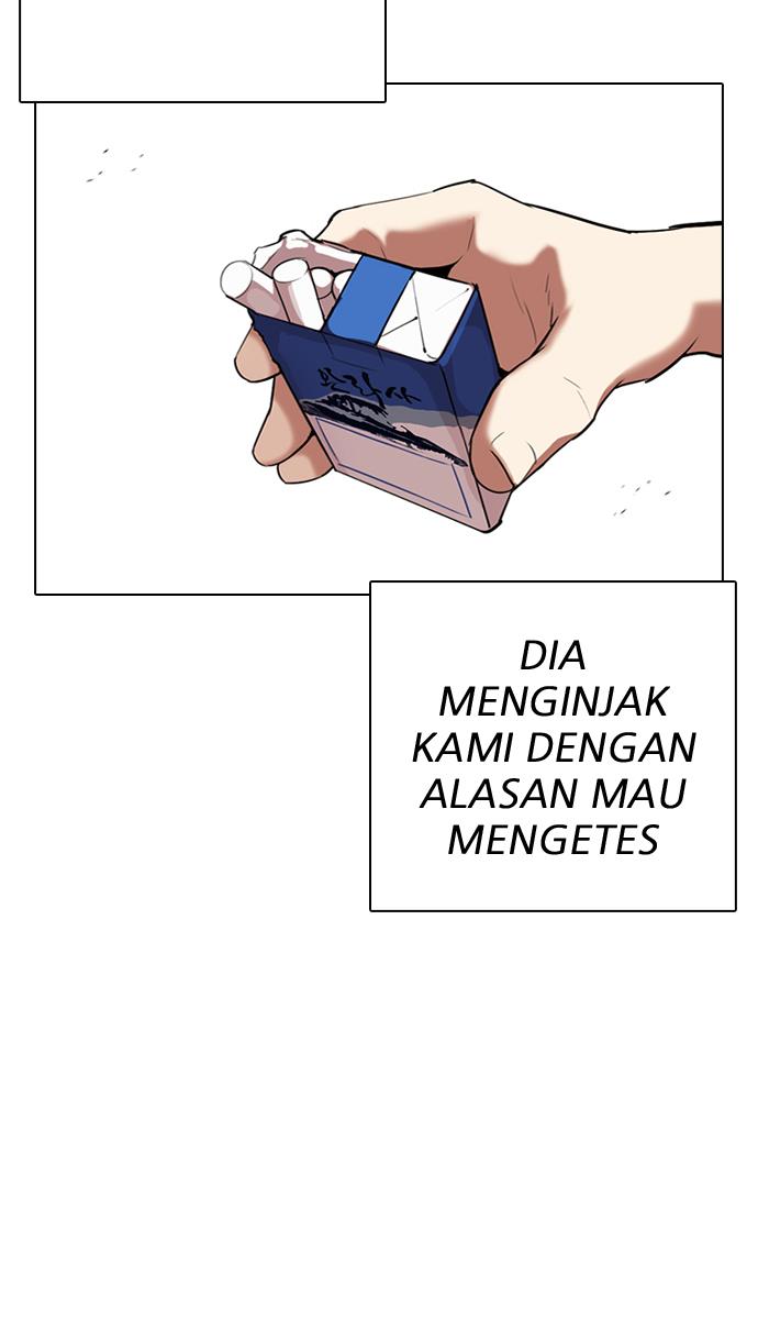 Lookism Chapter 308