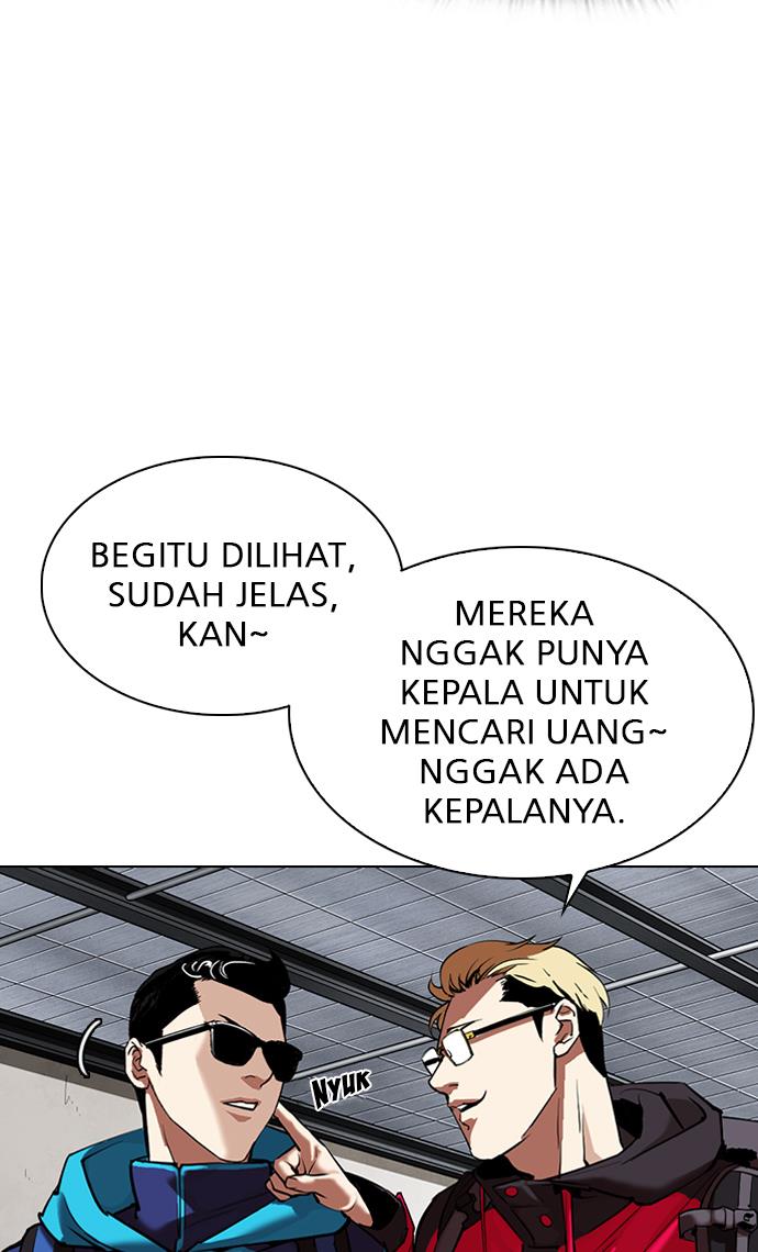 Lookism Chapter 309