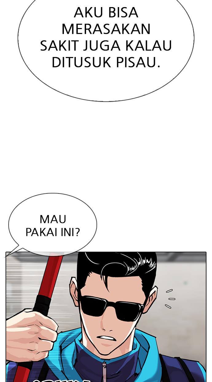 Lookism Chapter 310