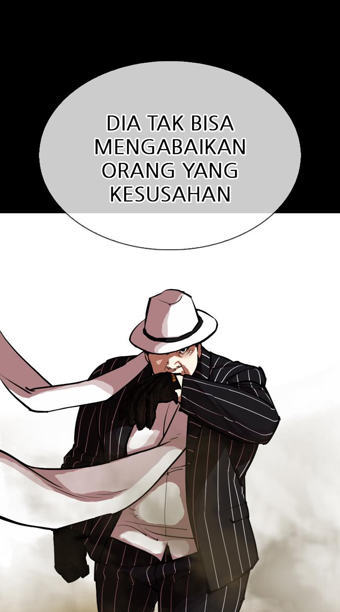 Lookism Chapter 311