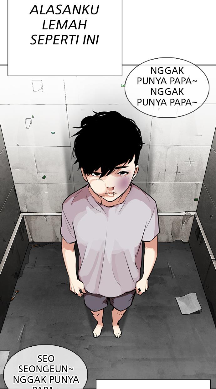 Lookism Chapter 312