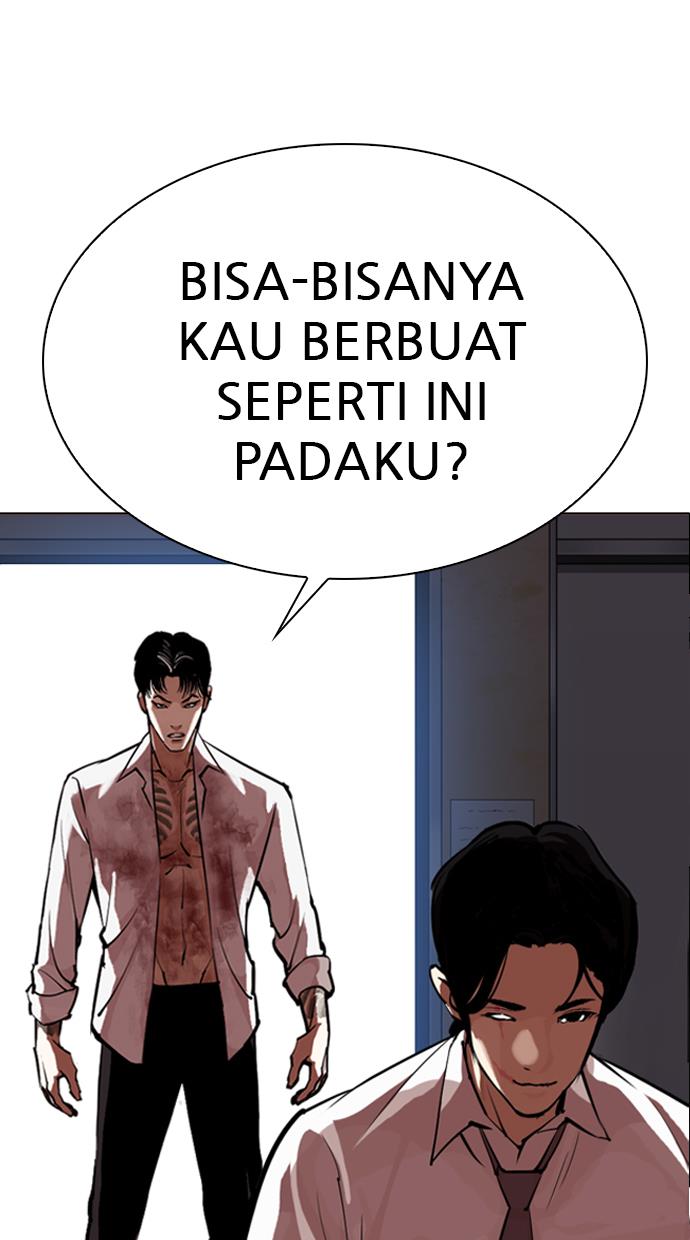 Lookism Chapter 313