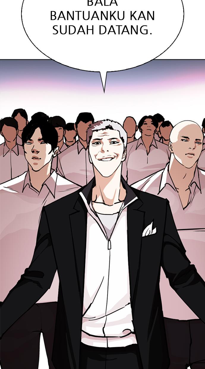 Lookism Chapter 313