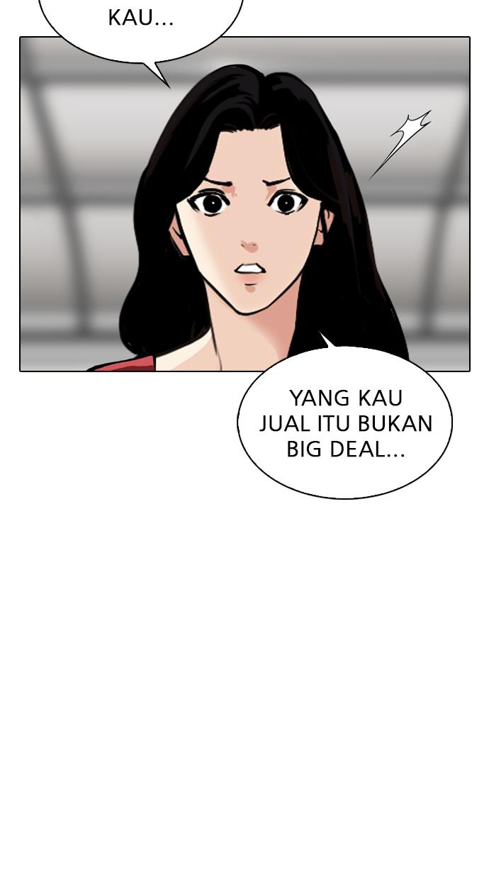 Lookism Chapter 313