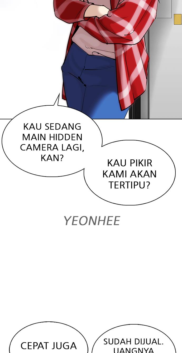 Lookism Chapter 313