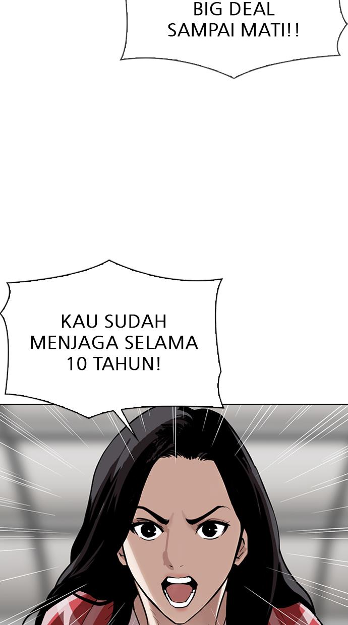 Lookism Chapter 314