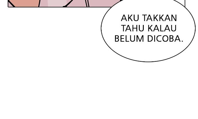 Lookism Chapter 315