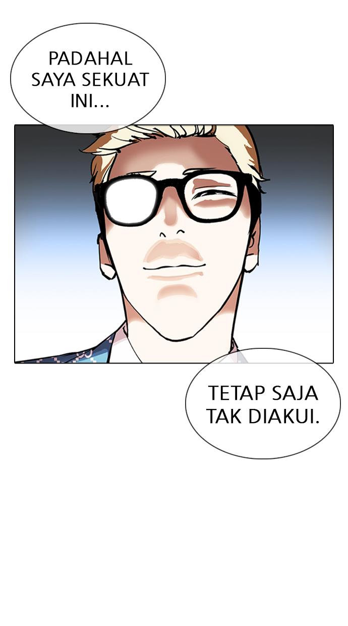 Lookism Chapter 316