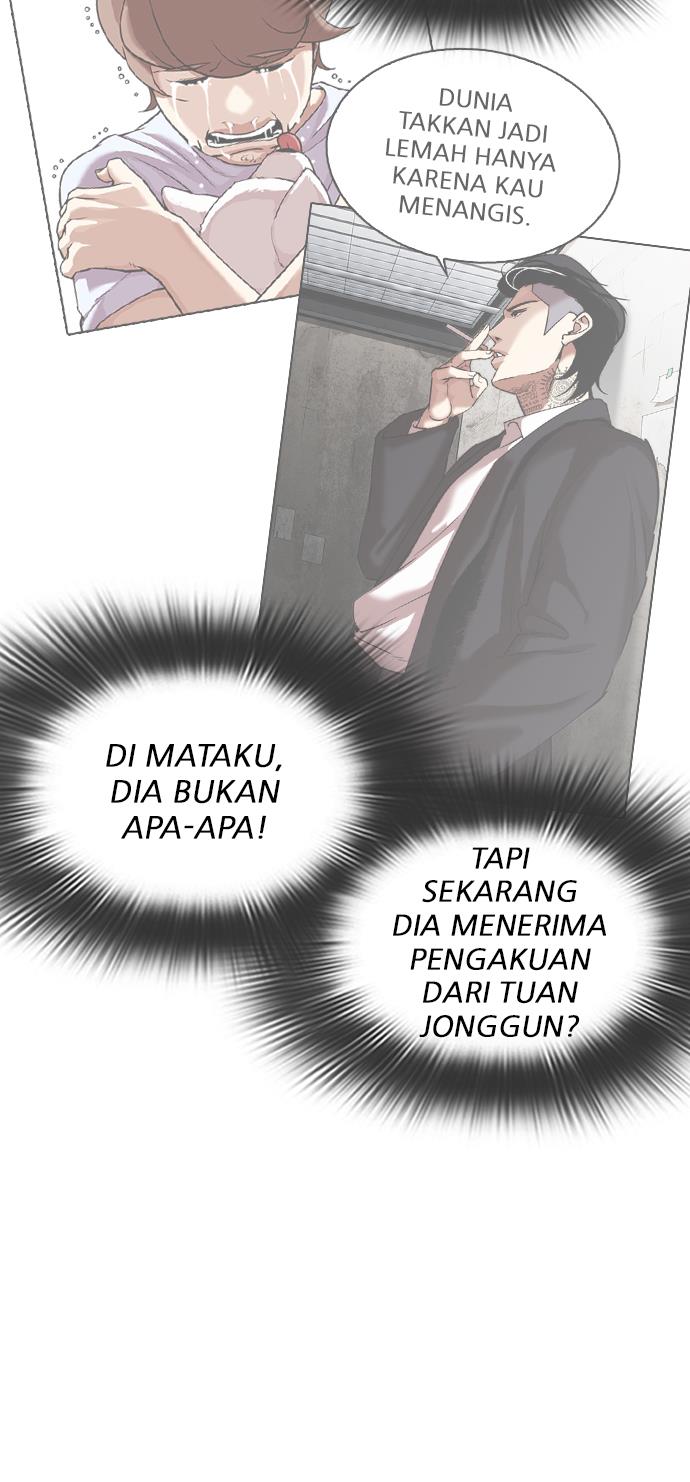 Lookism Chapter 316