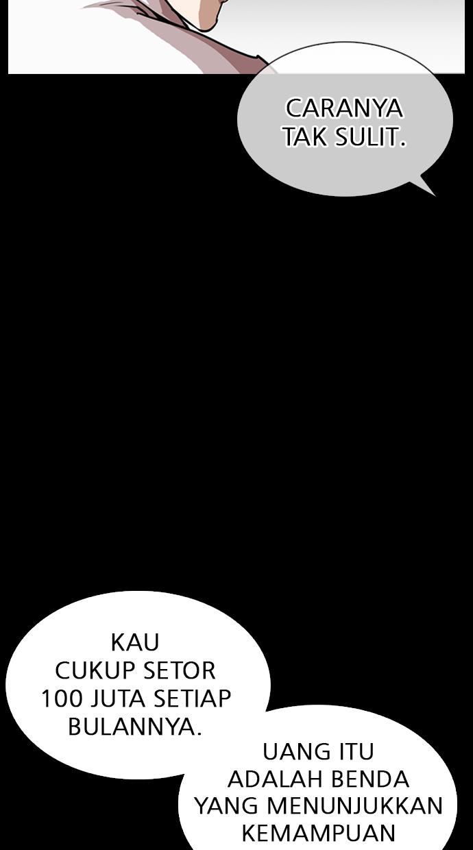 Lookism Chapter 317