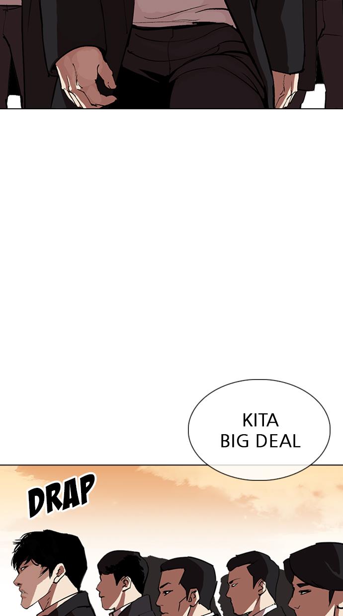 Lookism Chapter 317