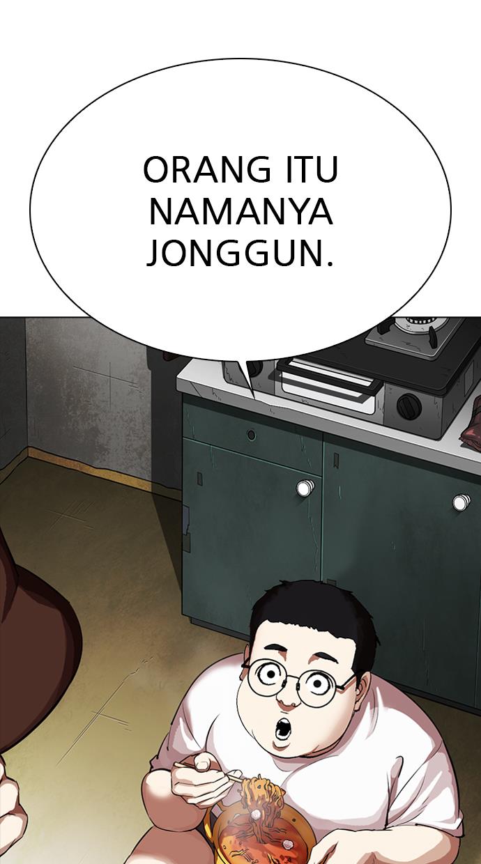 Lookism Chapter 318