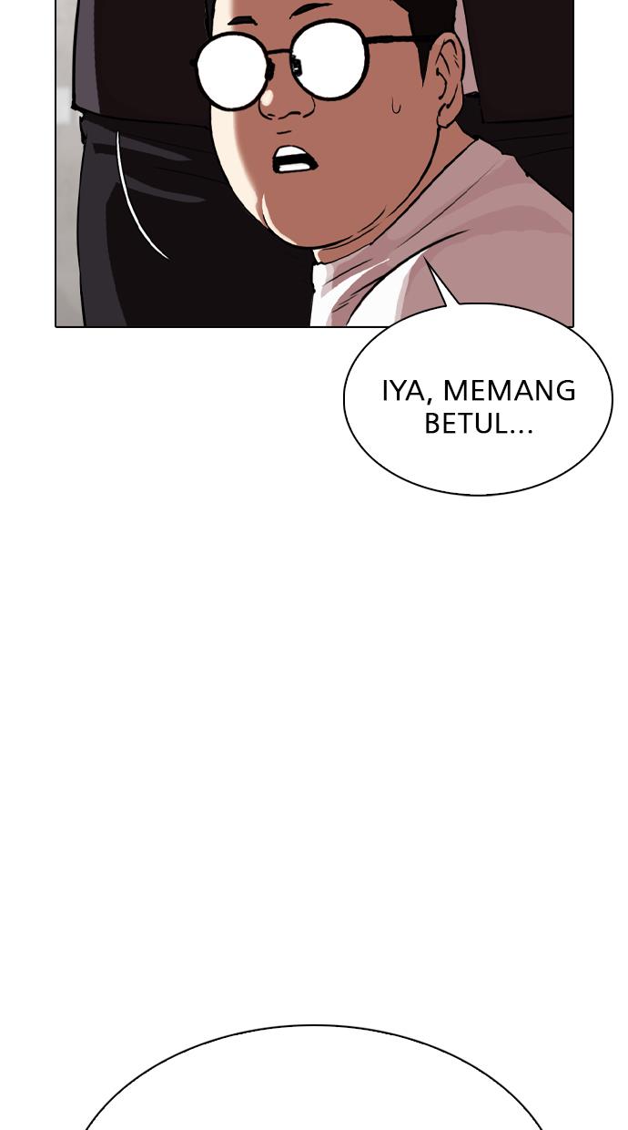 Lookism Chapter 319