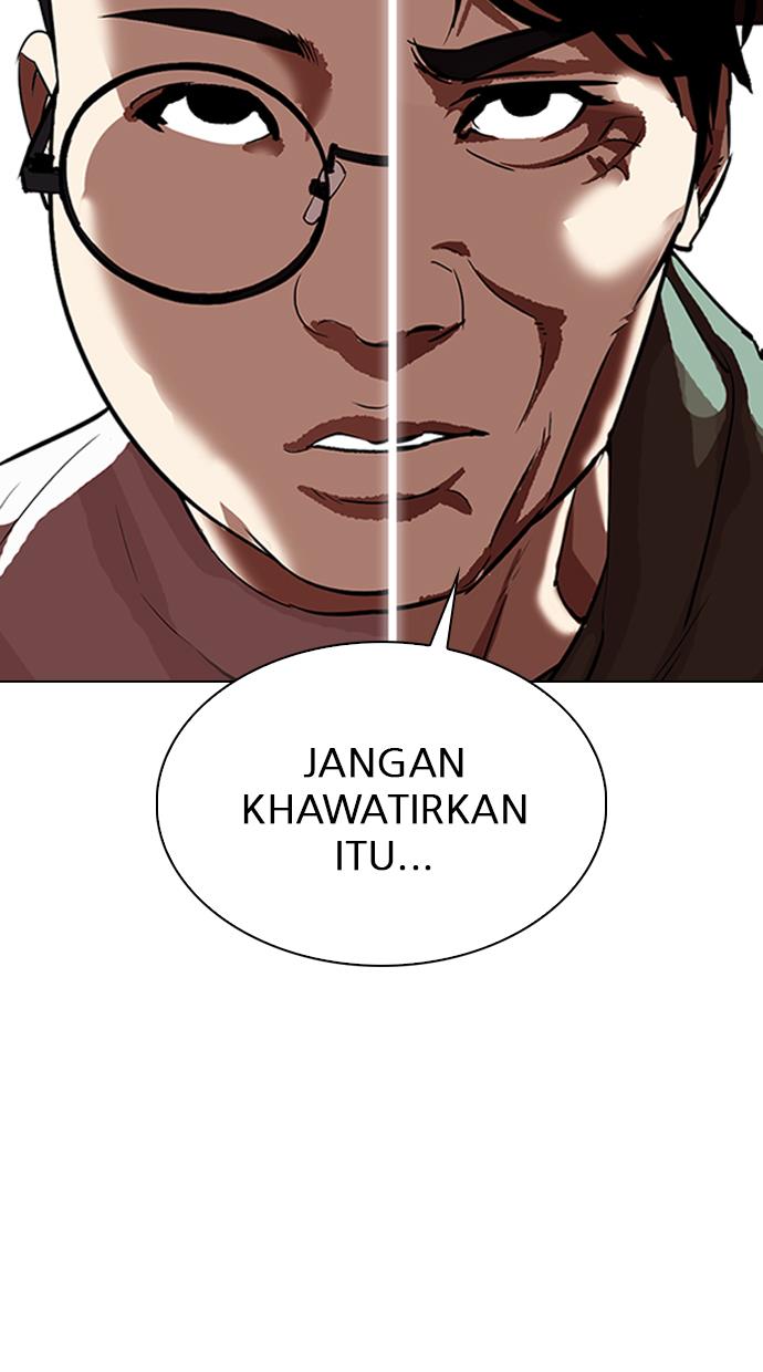 Lookism Chapter 319