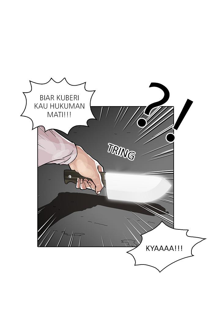 Lookism Chapter 32
