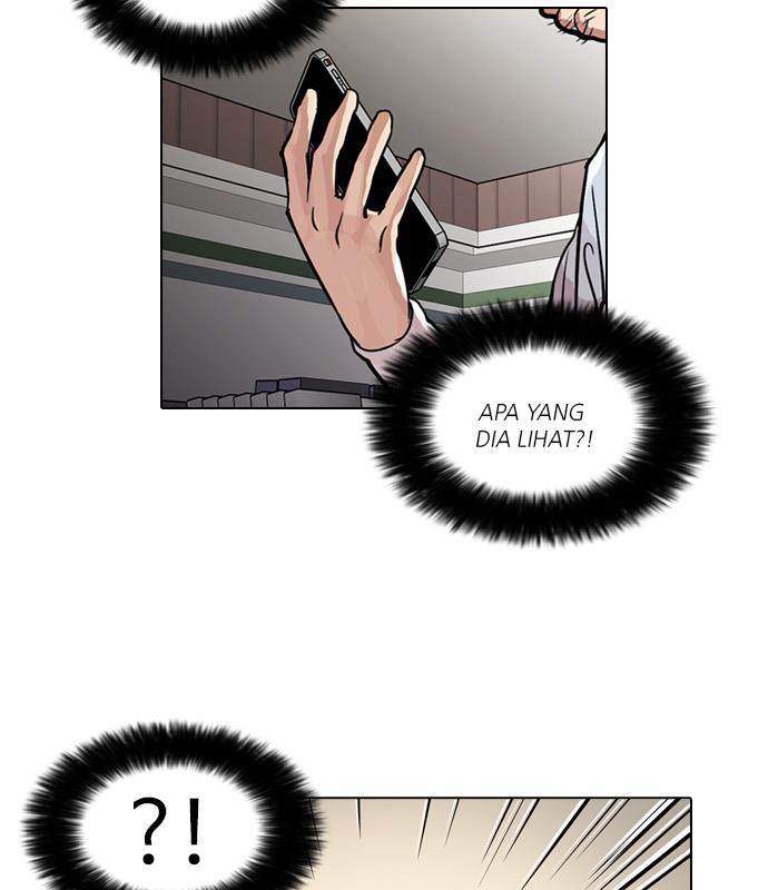 Lookism Chapter 32