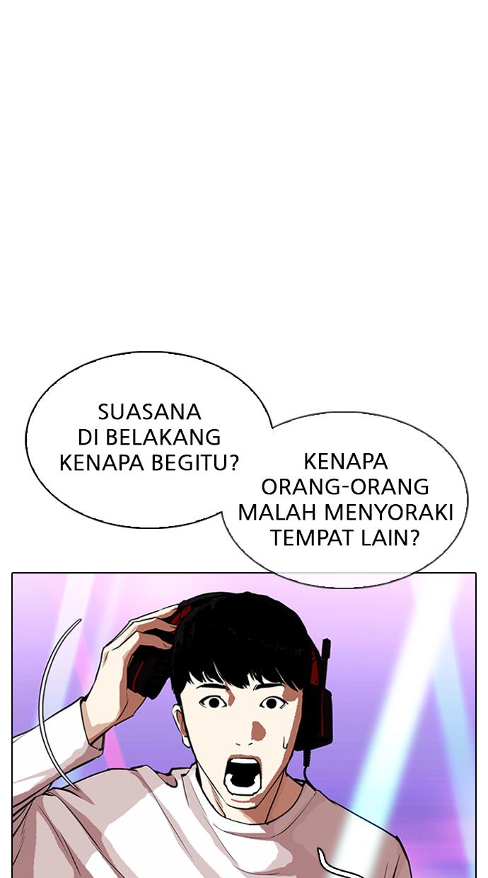 Lookism Chapter 321