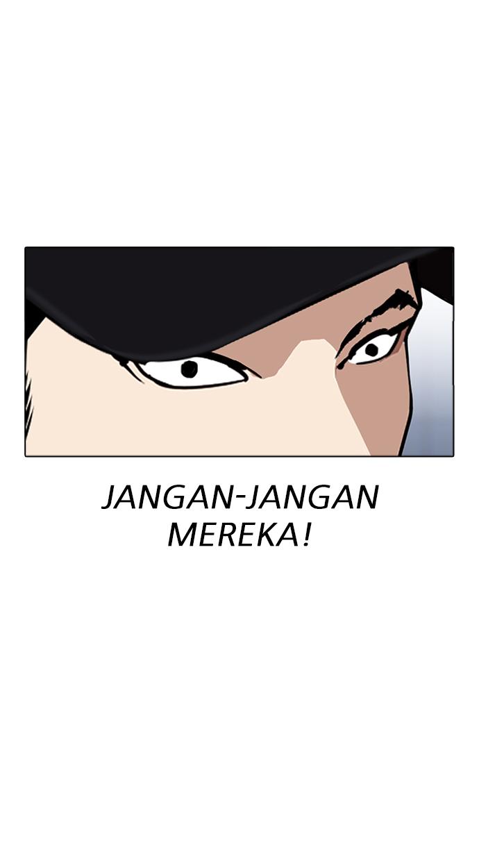 Lookism Chapter 322