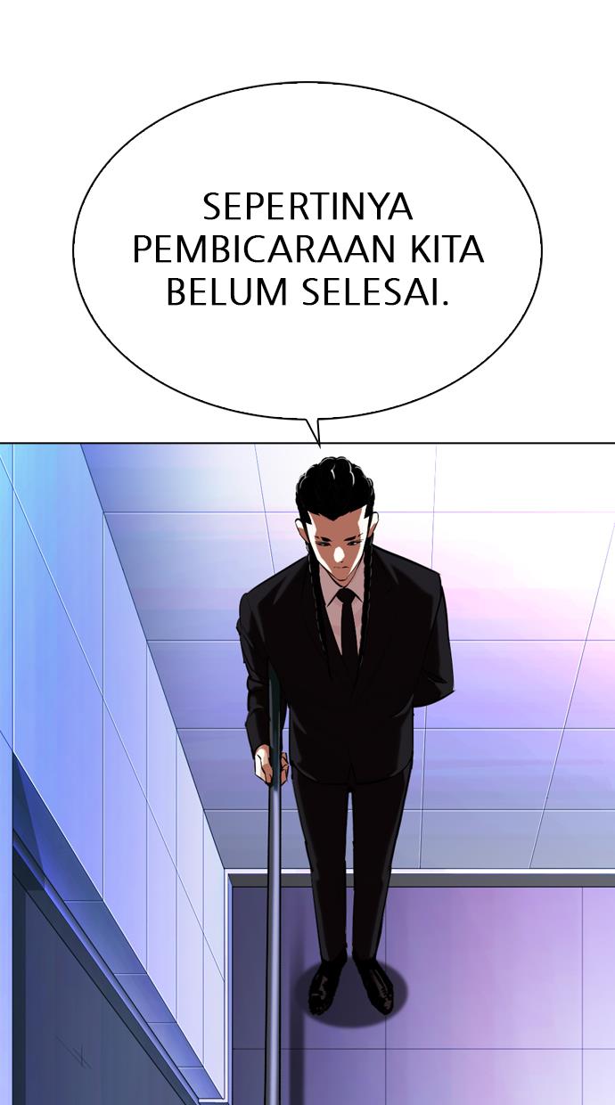 Lookism Chapter 322