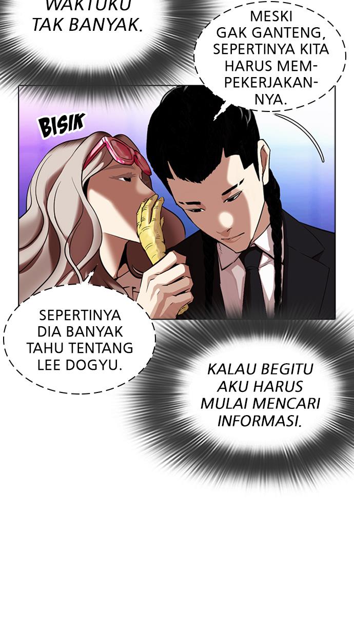 Lookism Chapter 322