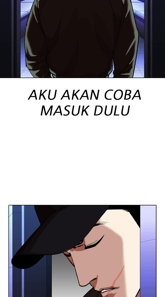 Lookism Chapter 322