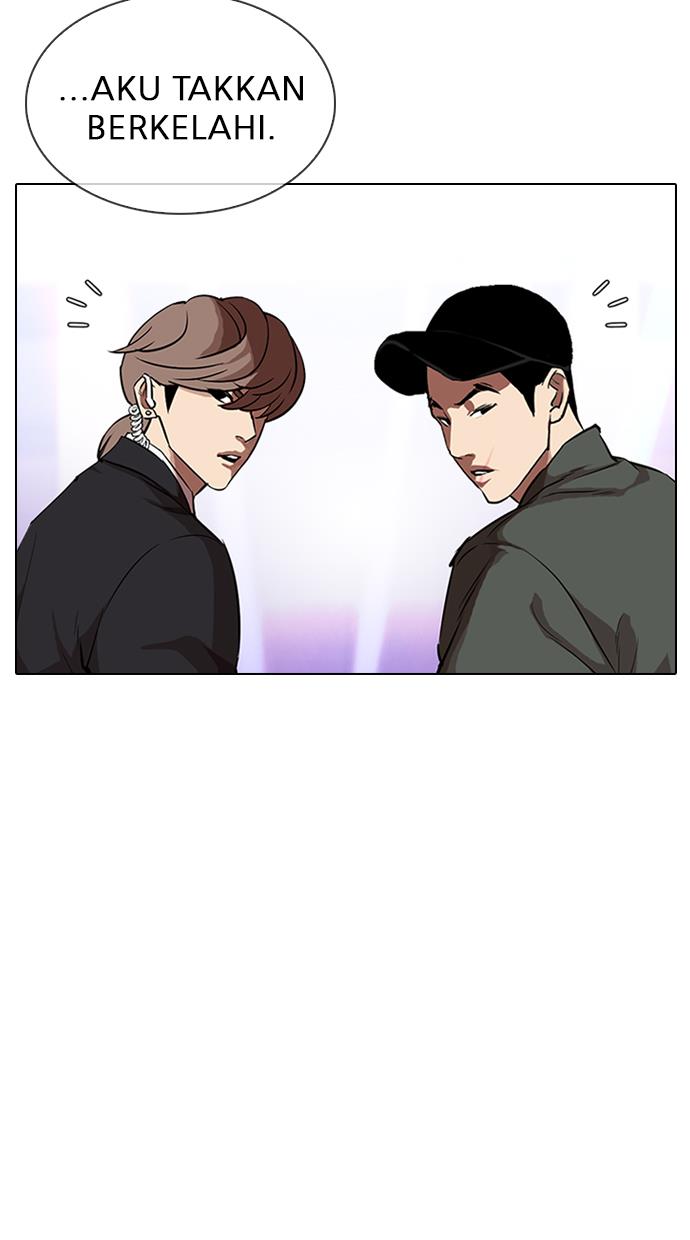 Lookism Chapter 323