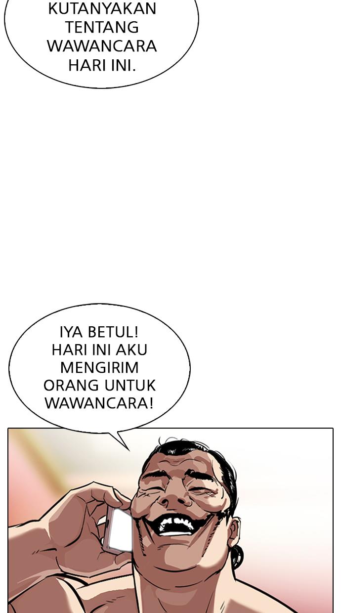 Lookism Chapter 323