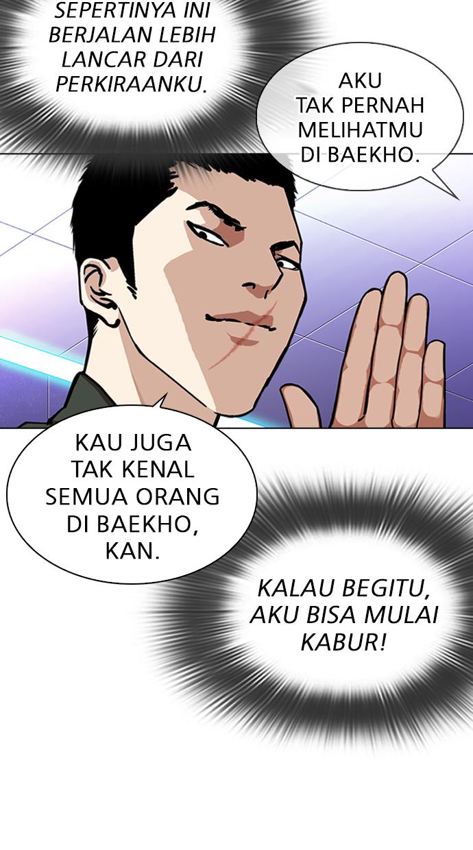Lookism Chapter 323