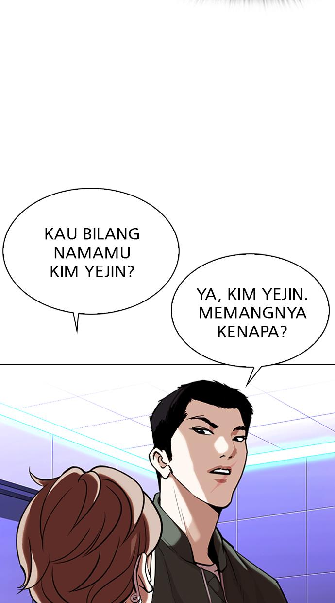 Lookism Chapter 323