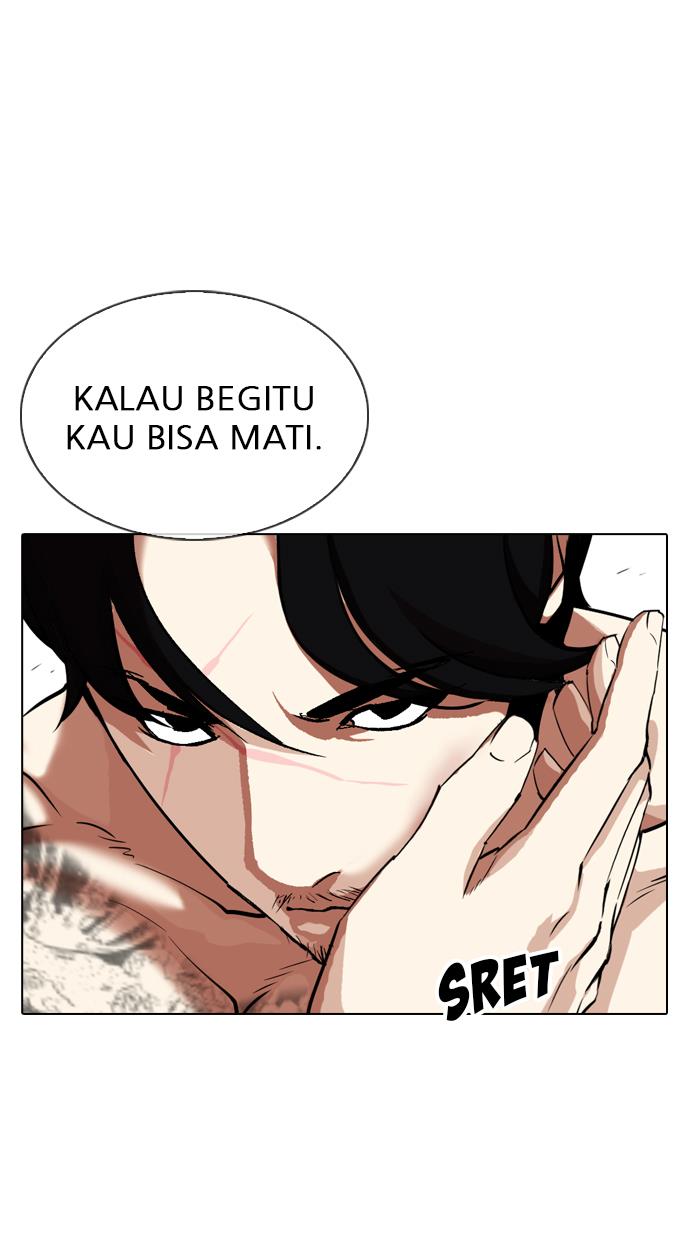 Lookism Chapter 324