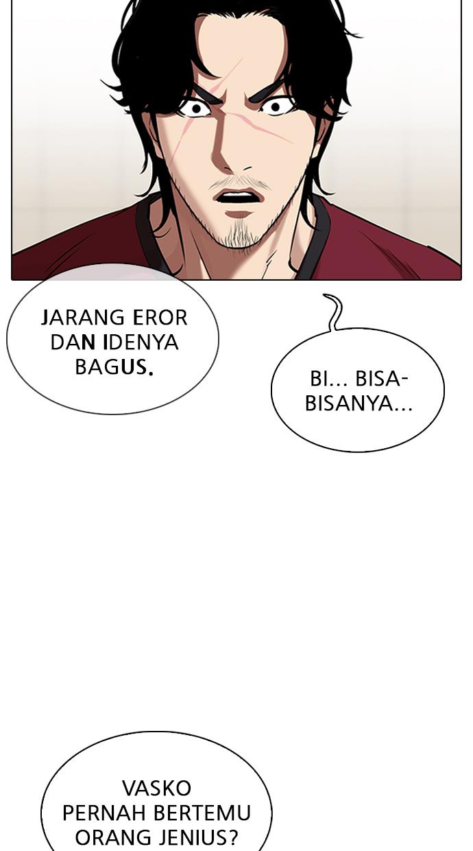 Lookism Chapter 324