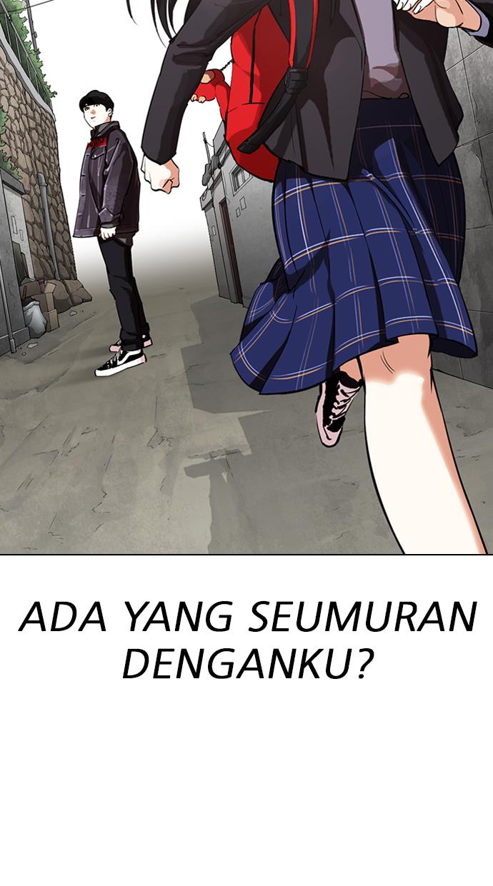 Lookism Chapter 325