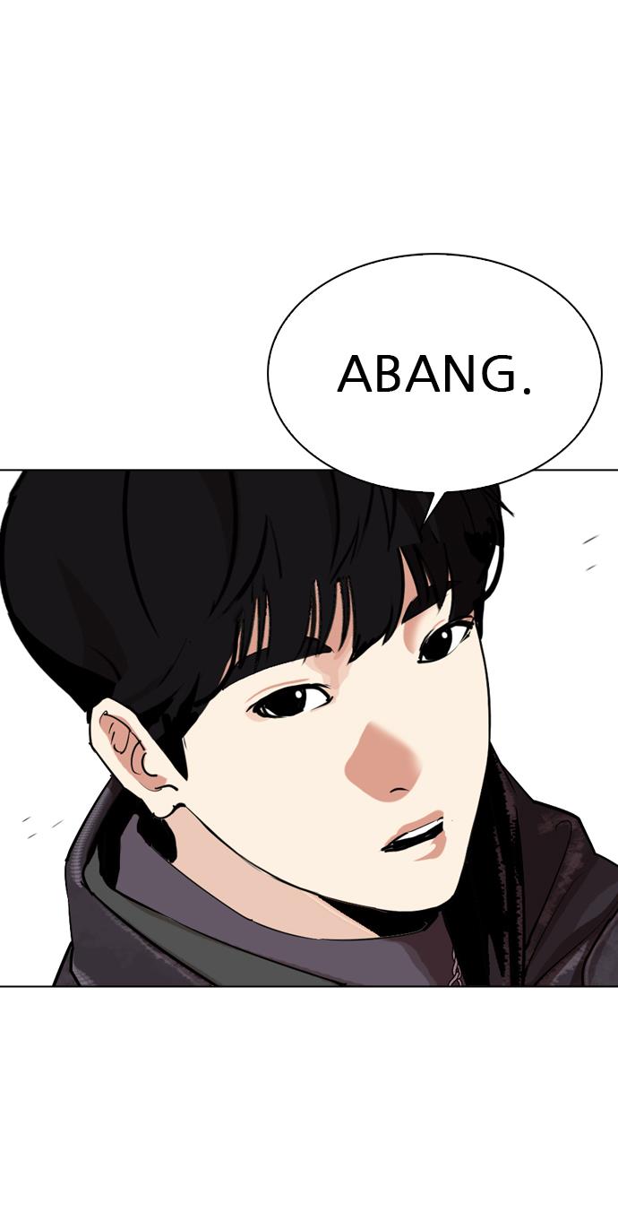 Lookism Chapter 325